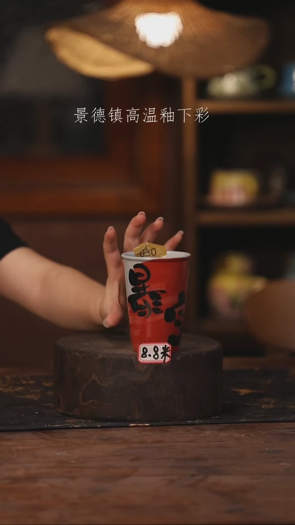 陶瓷景德镇高温釉下手绘陶瓷030