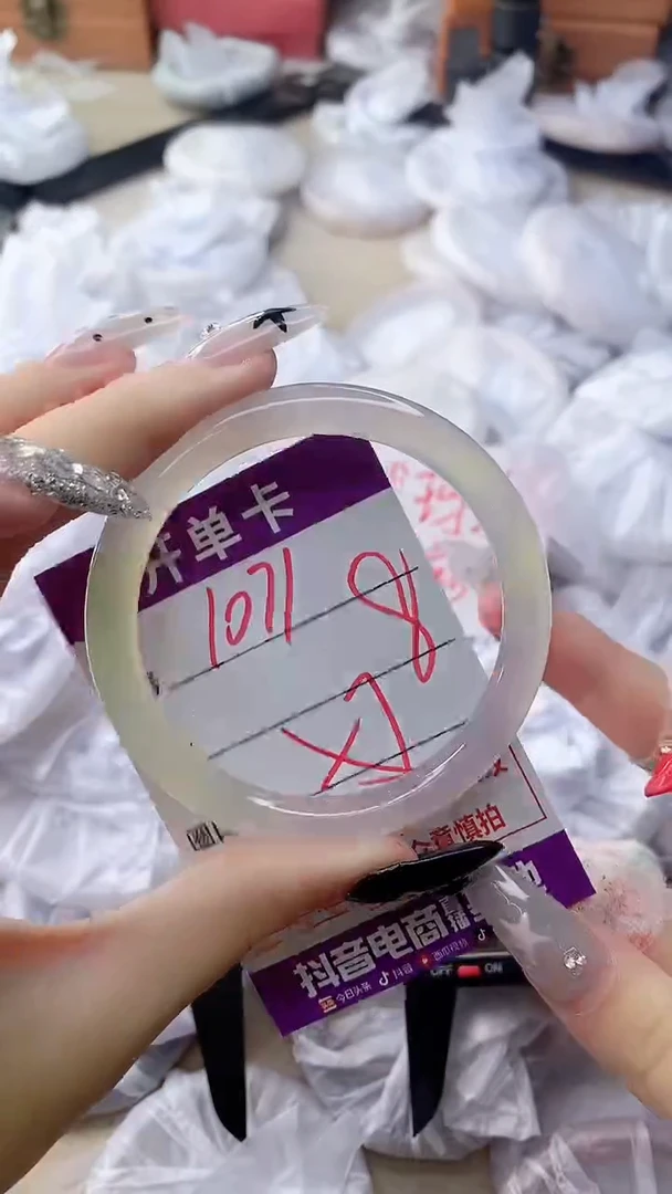 玛瑙/玉髓手镯未镶嵌1071