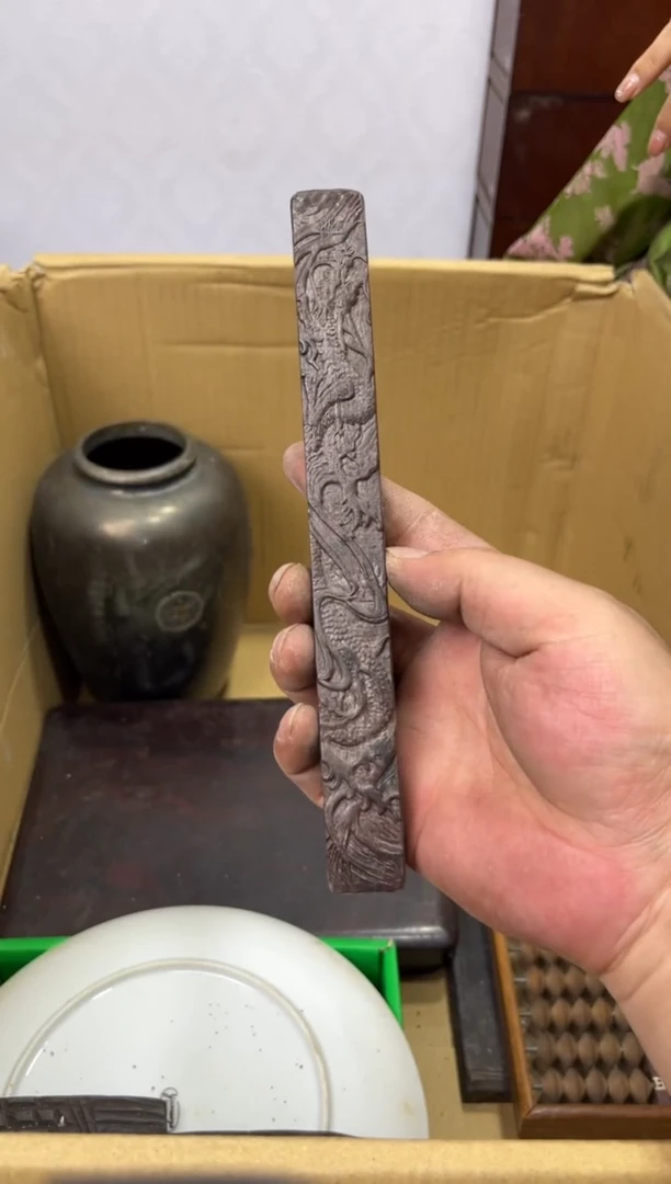紫砂0辉哥中古满30包邮