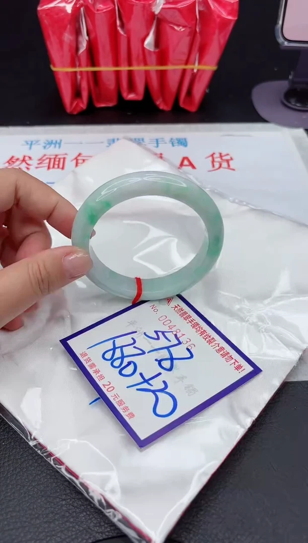 【闪购商品】翡翠手镯未镶嵌1111111111111