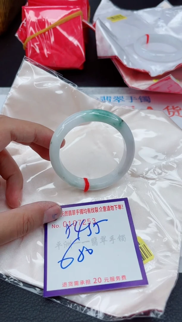 翡翠手镯未镶嵌1111111111