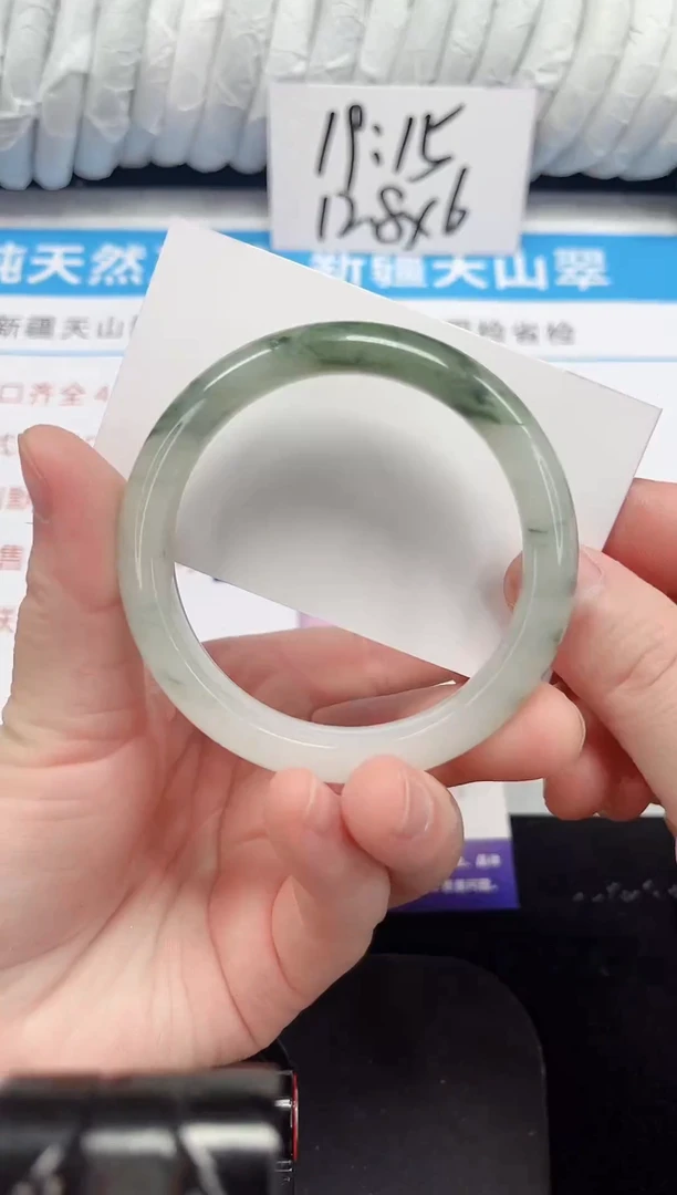 未镶嵌手镯石英质玉75-55/56