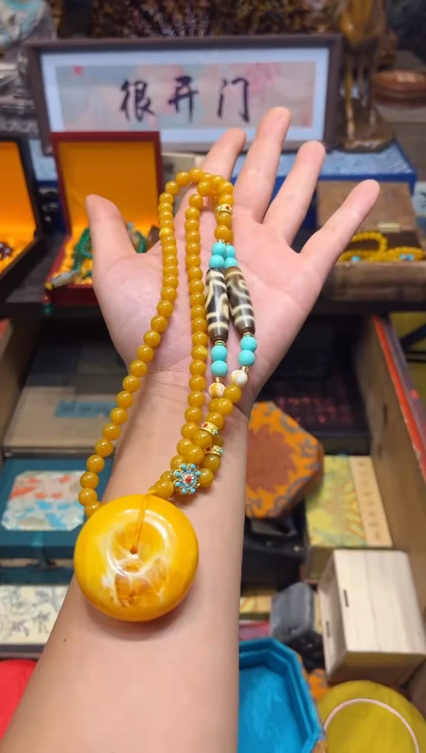 未镶嵌蜜蜡裸石C老七专属高端精品90