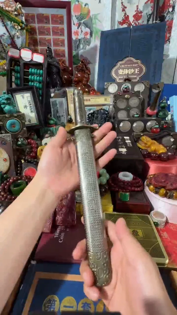 撤店清仓好物分享