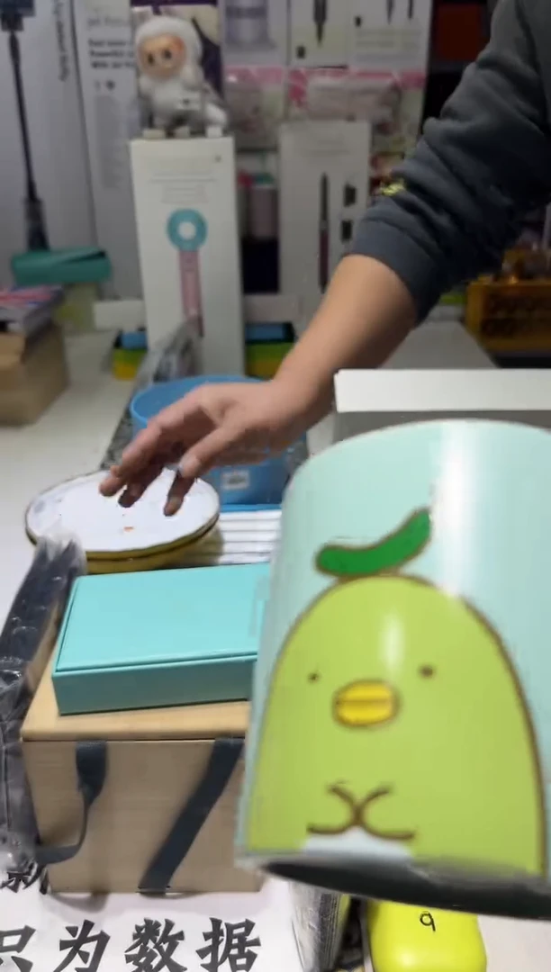 瓷片正品折扣正品折扣正品折扣@@1