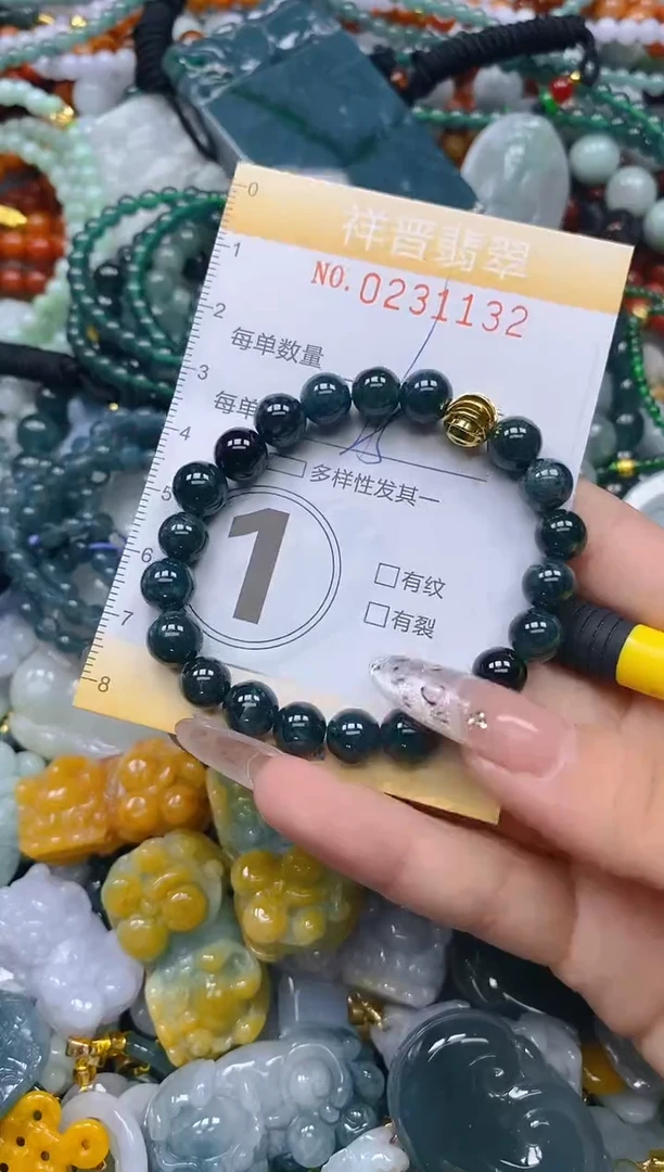 颈饰未镶嵌翡翠闪购0231132多样性发其一