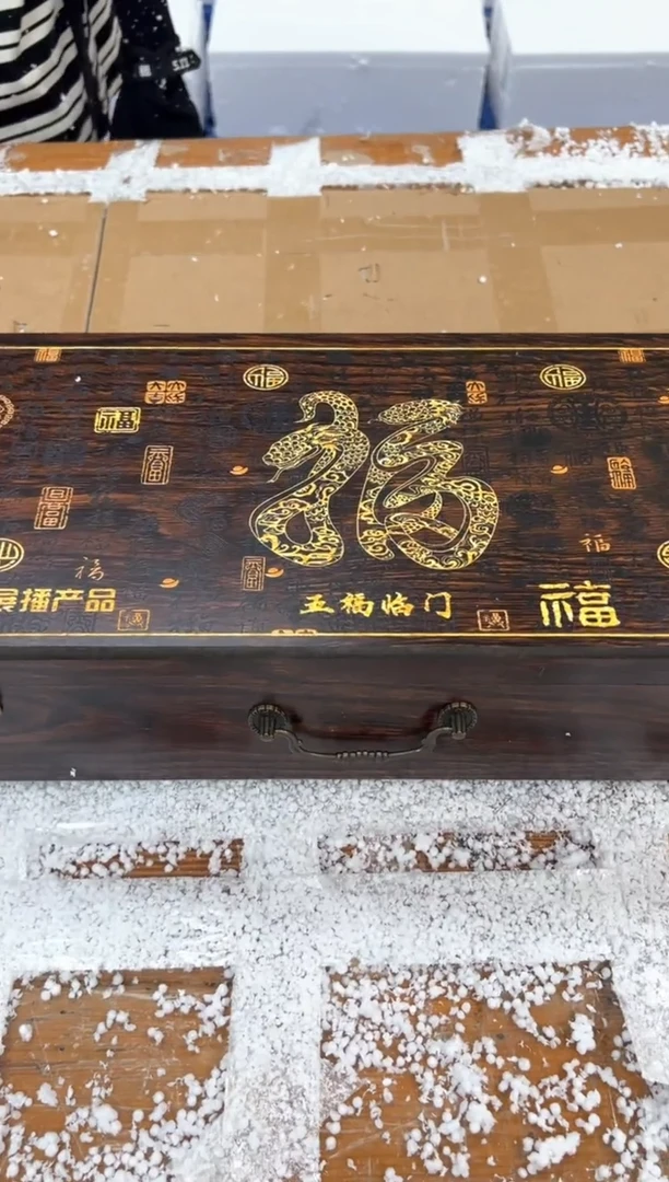 1想想茶器商品链接@@@@@@@@@