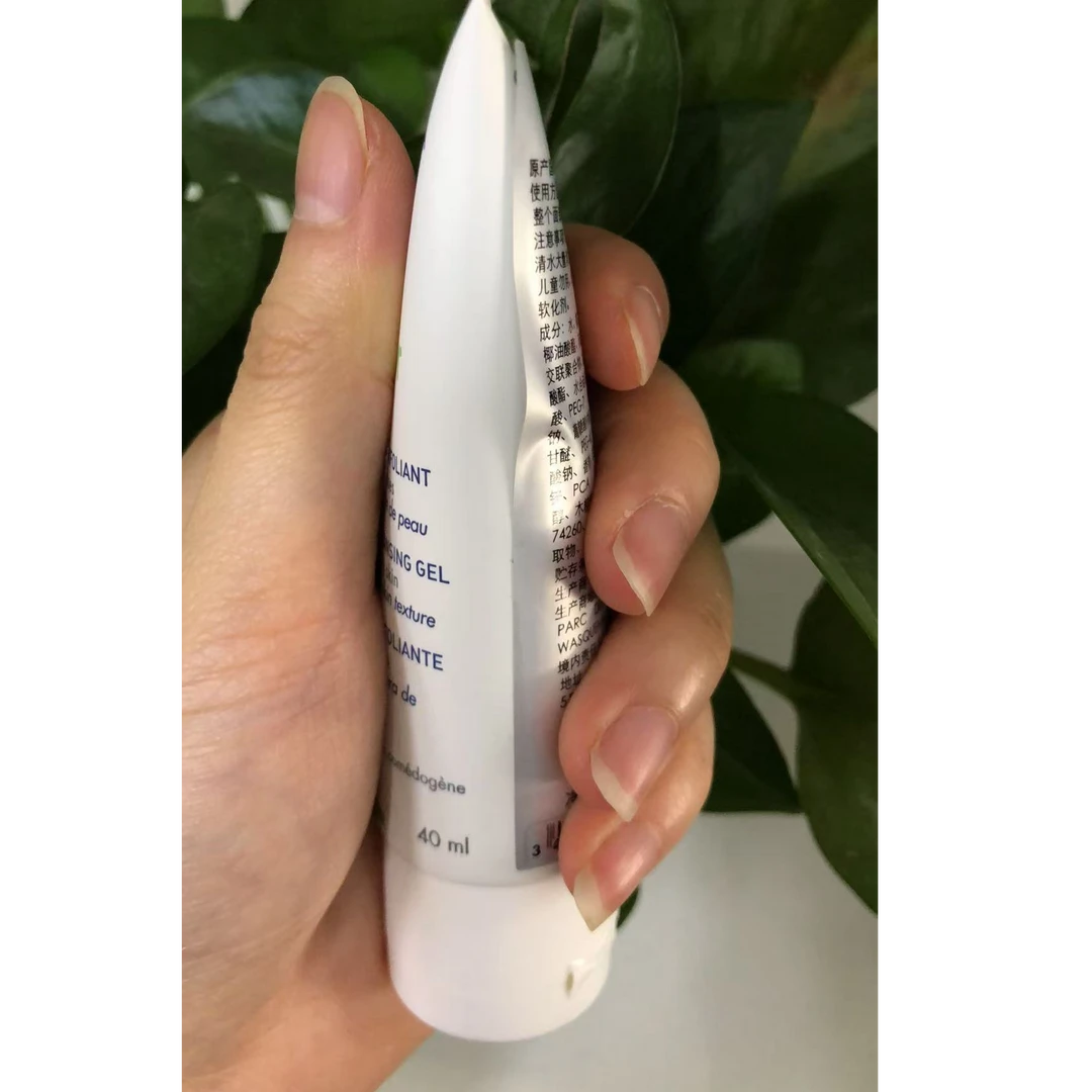 【言言分享伊姿】洁净保湿水润温和洗面奶