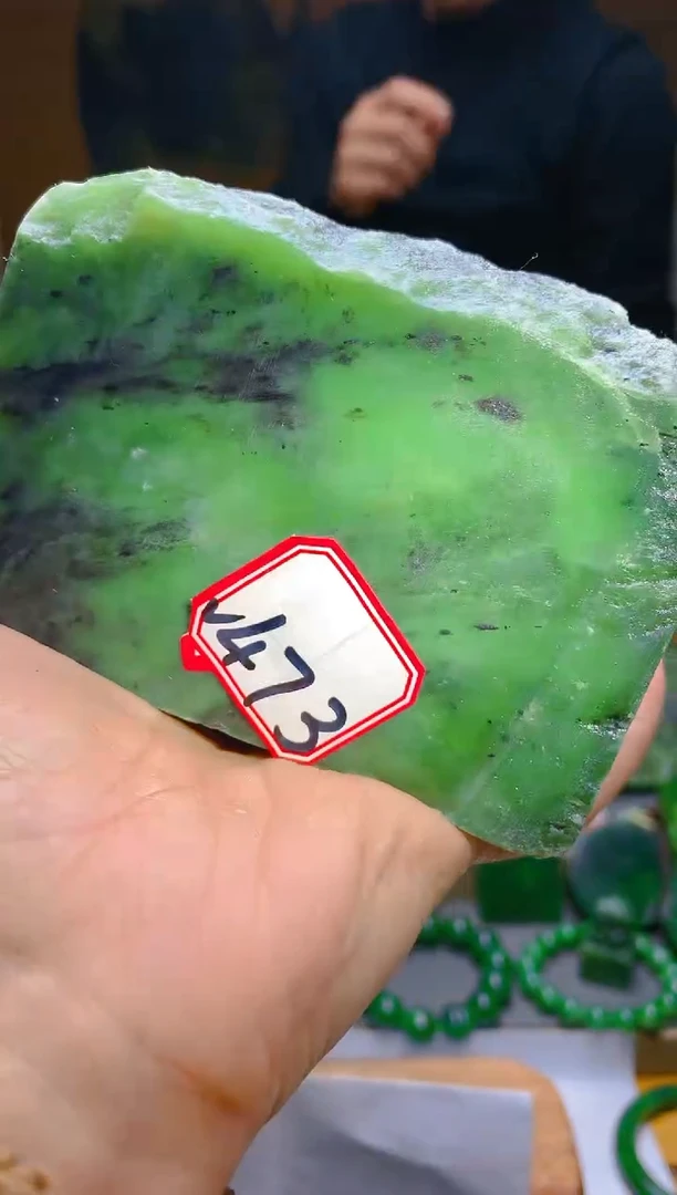 【闪购商品】和田玉（碧玉）珠宝半成品未镶嵌1