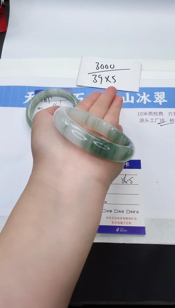 【闪购商品】石英质玉手镯未镶嵌T148-56+