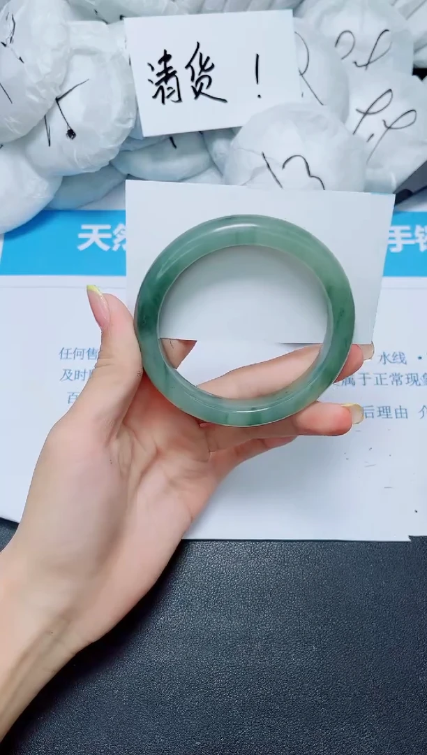 石英质玉手镯未镶嵌166/60