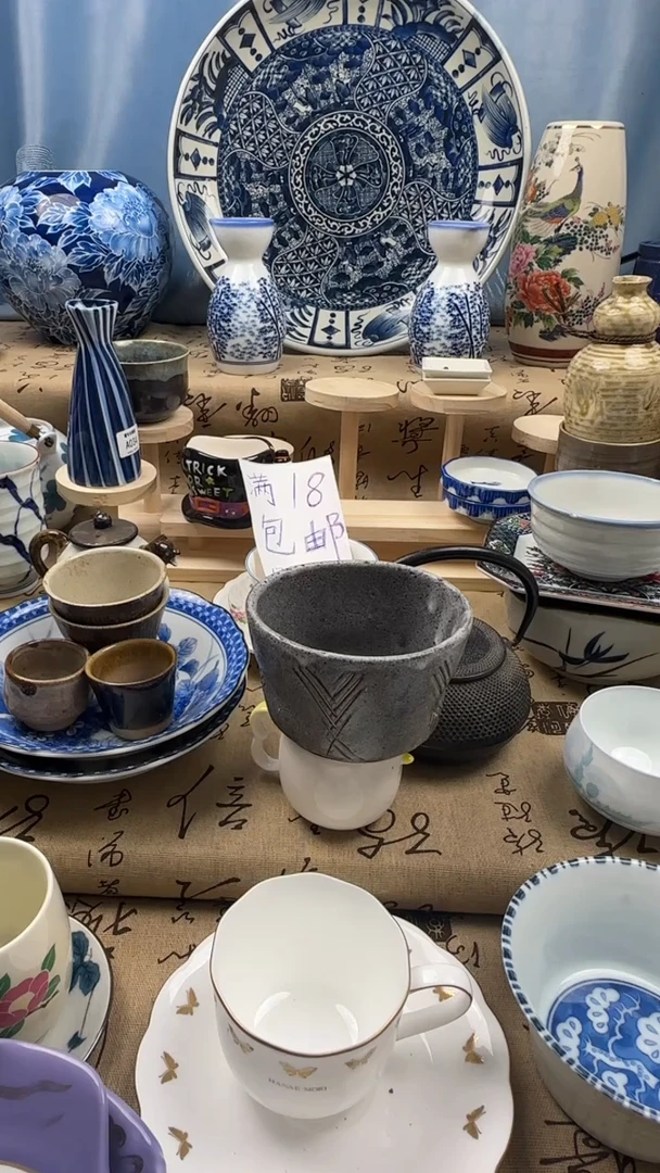 摆件铅*钩陶瓷制品 默认微瑕 不退不换