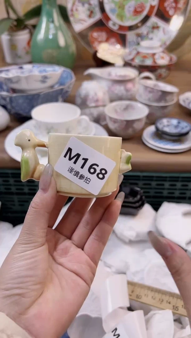 【闪购商品】杯           168