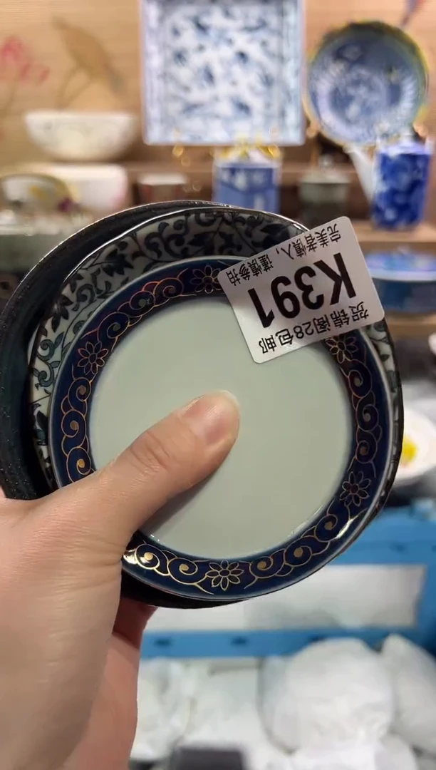 【闪购商品】瓷片当天满28米包邮K391