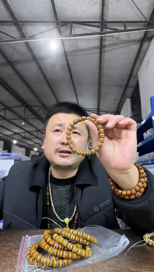 手串紫金鼠Q21实物为准