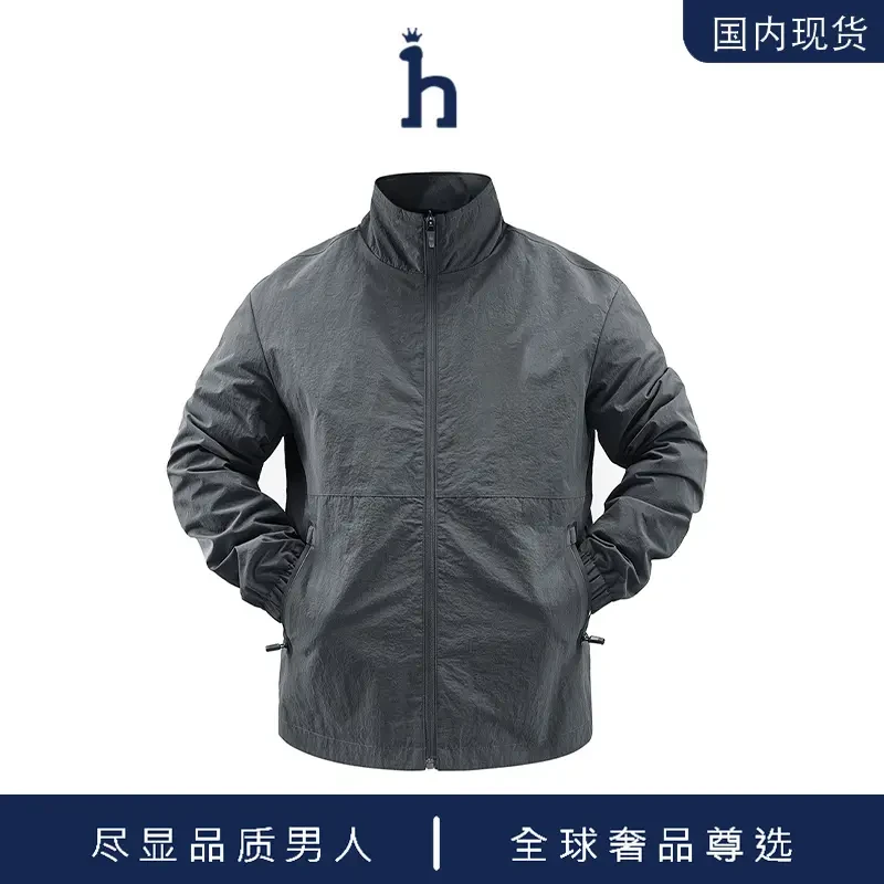 【品牌撤柜】春秋季大码夹克外套男宽松立领商务休闲男士夹克