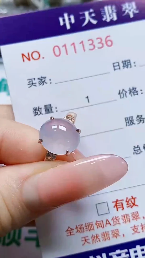 银S925镶嵌戒指翡翠公**私1336