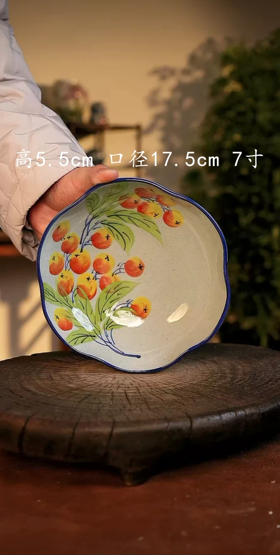 景德镇原创手绘高温釉下彩枇杷7寸花口深盘