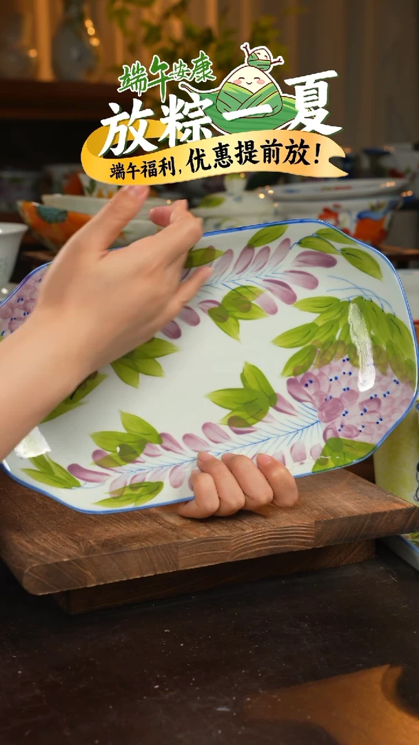 瓷1个景德镇高温瓷釉下瓷