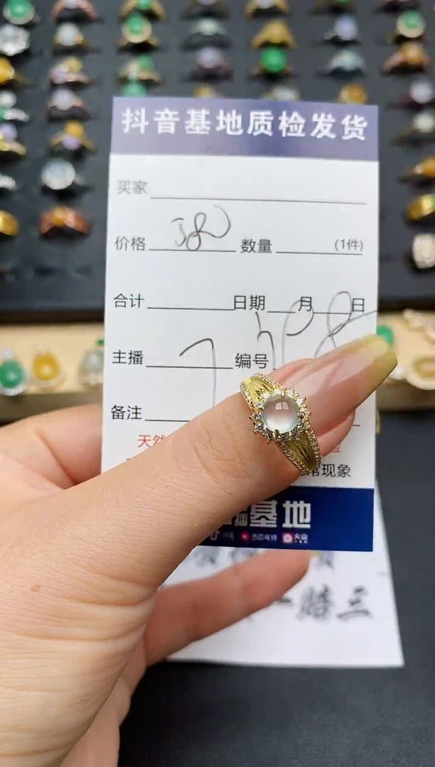 翡翠戒指银S925镶嵌............