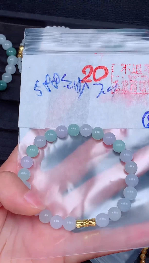 未镶嵌定制翡翠毛货需精细抛光，拍一发一