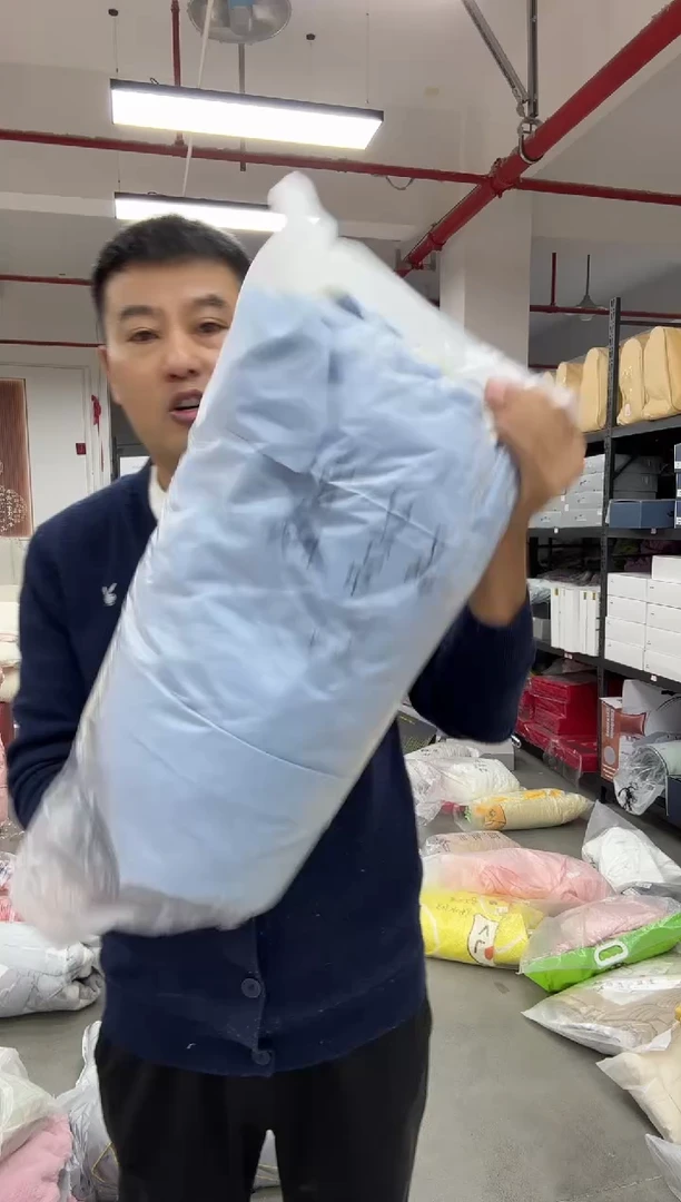 聚酯纤维聚酯纤维69  蓝色 四件套 双层纱 2米