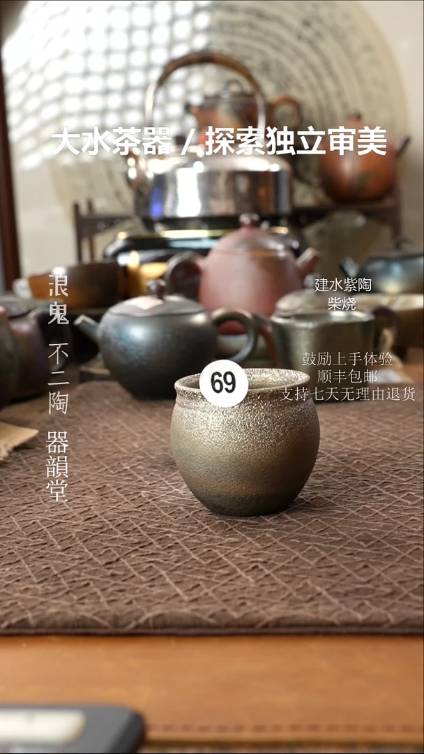 大漏大漏大漏BE69