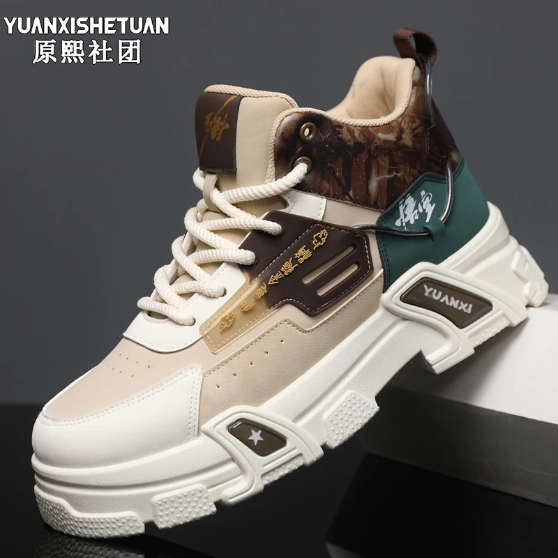 男鞋2025年秋冬新款男士增高耐磨潮鞋软底百搭皮面高帮休闲工装鞋