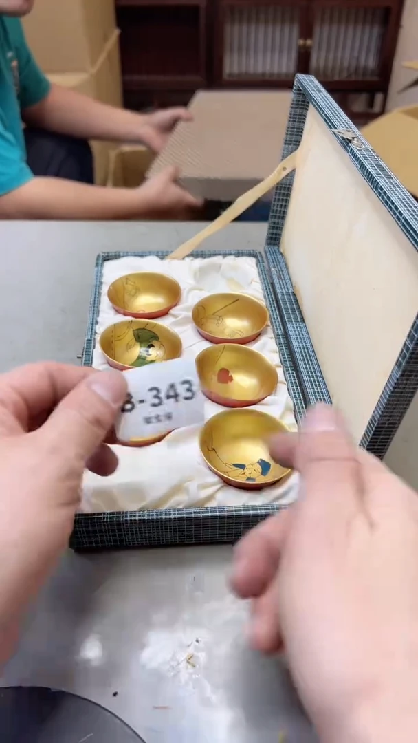 【闪购商品】瓷片343聚宝缘二号店