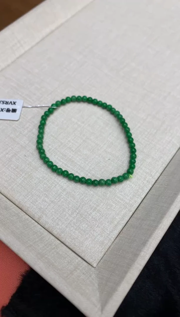 【闪购商品】翡翠手串未镶嵌手串