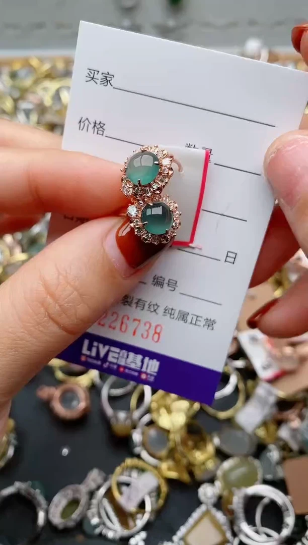 银S925镶嵌戒指翡翠.