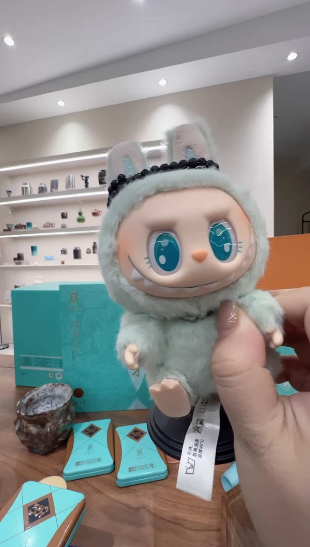 付**钟39片茶牡丹拼寿眉