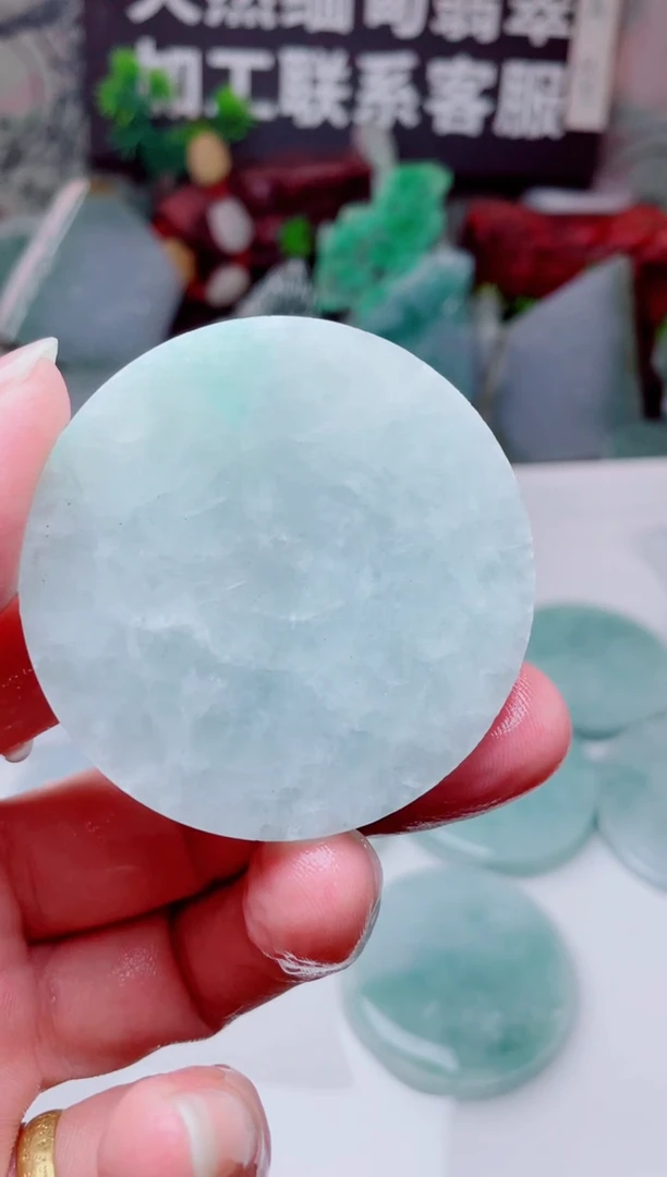 颈饰未镶嵌翡翠2824