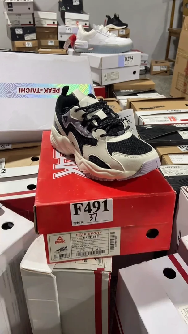 正品匹克断码休闲鞋37