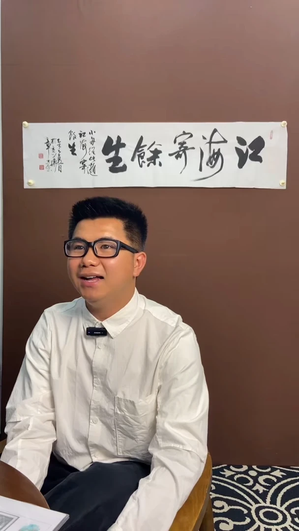 横款恒远文化福利书法