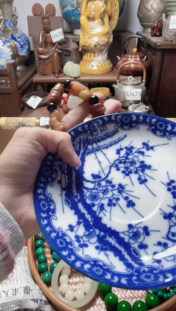 瓷器瓷器瓷器瓷器