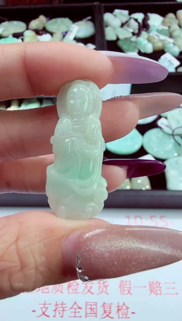 翡翠未镶嵌吊坠(不含链)观音多样性发其一-13
