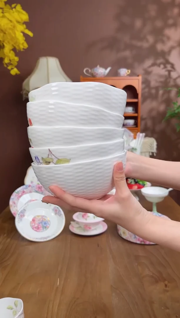 【闪购商品】瓦当浆果藤编6寸面碗一套5个