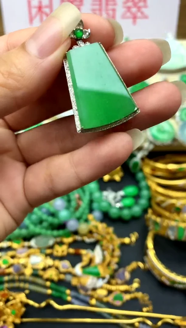 颈饰18K金镶嵌翡翠554- -中国好珍宝