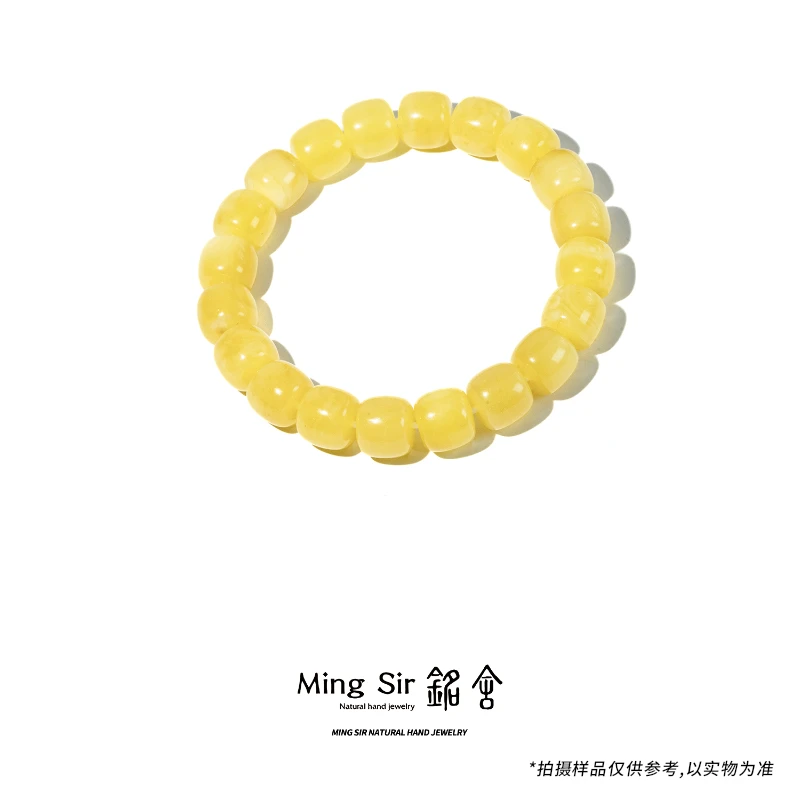 【铭舍 玄天·满蜜】天然蜜蜡老型精工单圈手串文玩珠宝