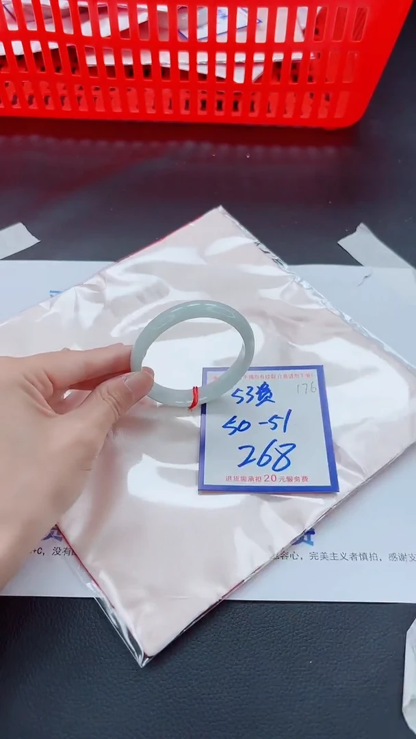未镶嵌手镯翡翠11111111