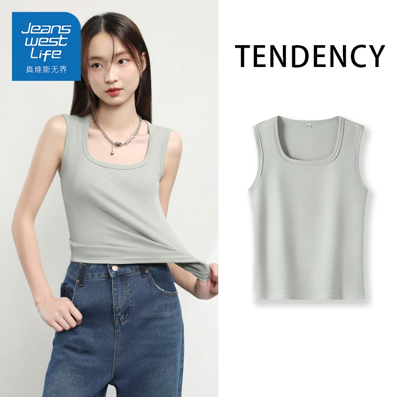 真维斯无界夏季新款灰绿宽肩背心通勤风显瘦内搭亲肤修身无袖吊带