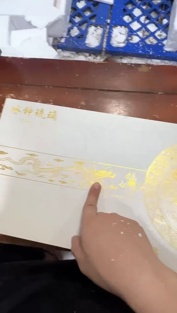 瓷片其他其他其他其他