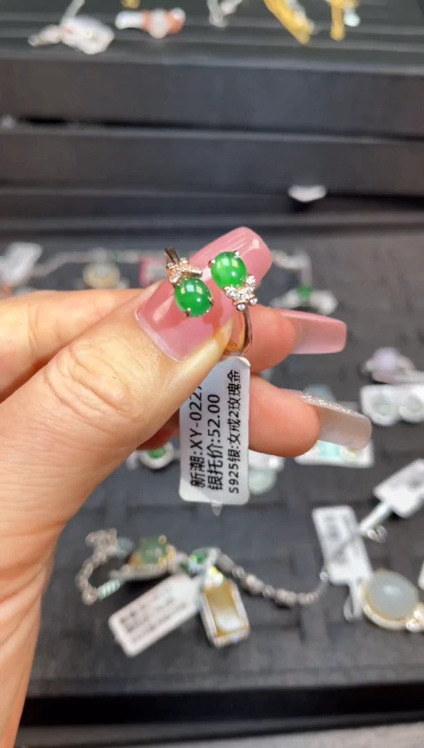银S925镶嵌戒指翡翠天然翡翠A货