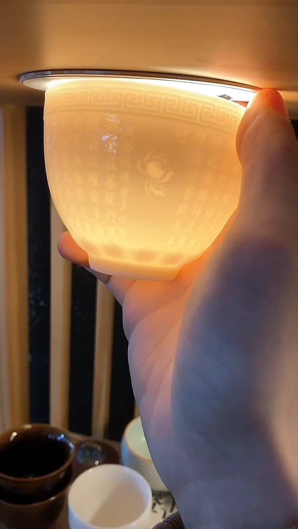 【闪购商品】瓷片陶瓷茶器福利95心经