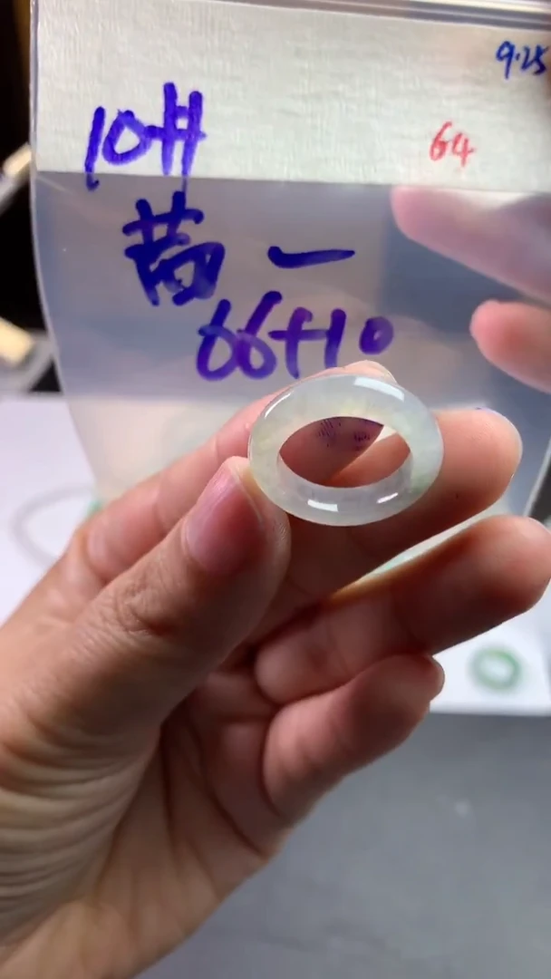 未镶嵌定制翡翠茜**C毛货需精细抛光拍一发一