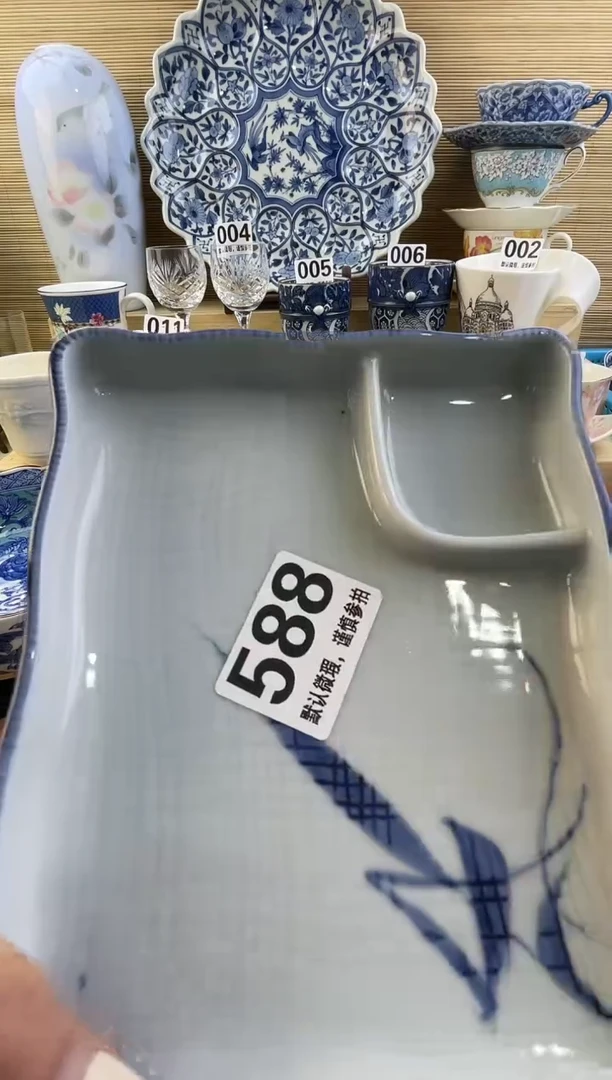 摆件峰****音陶瓷瓷器瓷器瓷器瓷器瓷器瓷器