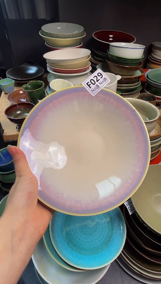 瓷片✨***✨f029霞光浅盘福利