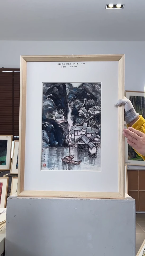 版画耿玉琨亲签限量版画作品S版
