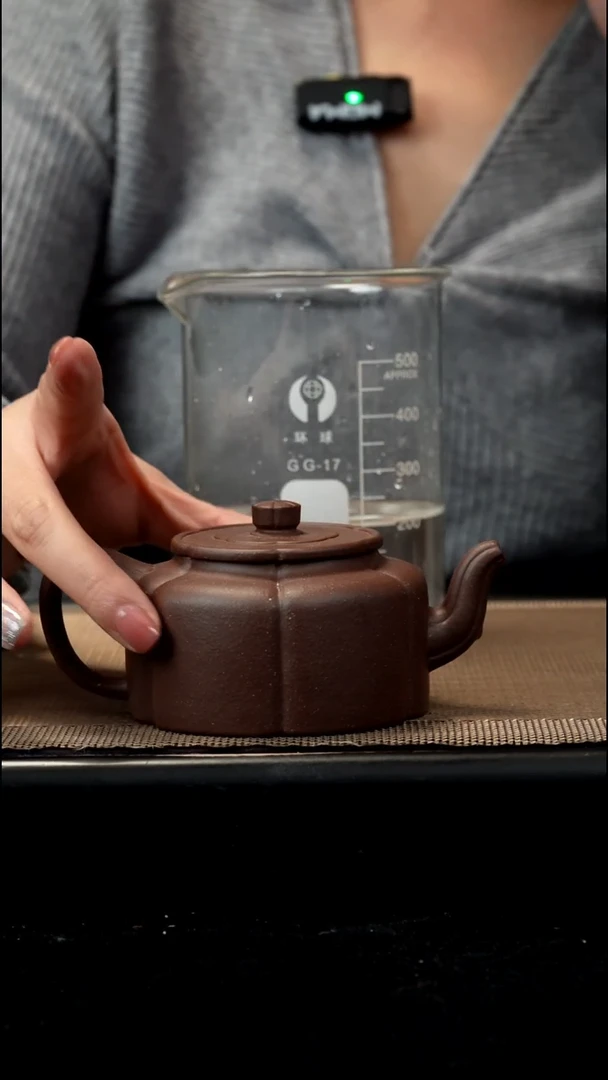 紫砂茶盏老紫泥梅花周盘200CC